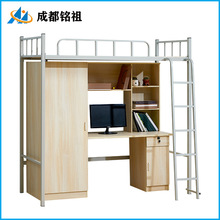 宿舍上床下桌公寓床鐵藝家用單人多功能床櫃一體組合床高架床衣櫃