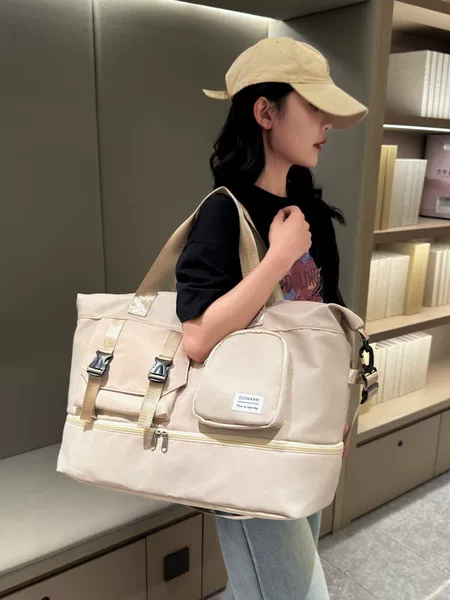 New women's travel bag, large capacity, multifunctional, single-shoulder sports and fitness bag with separate shoe compartment, simple handbag and crossbody bag