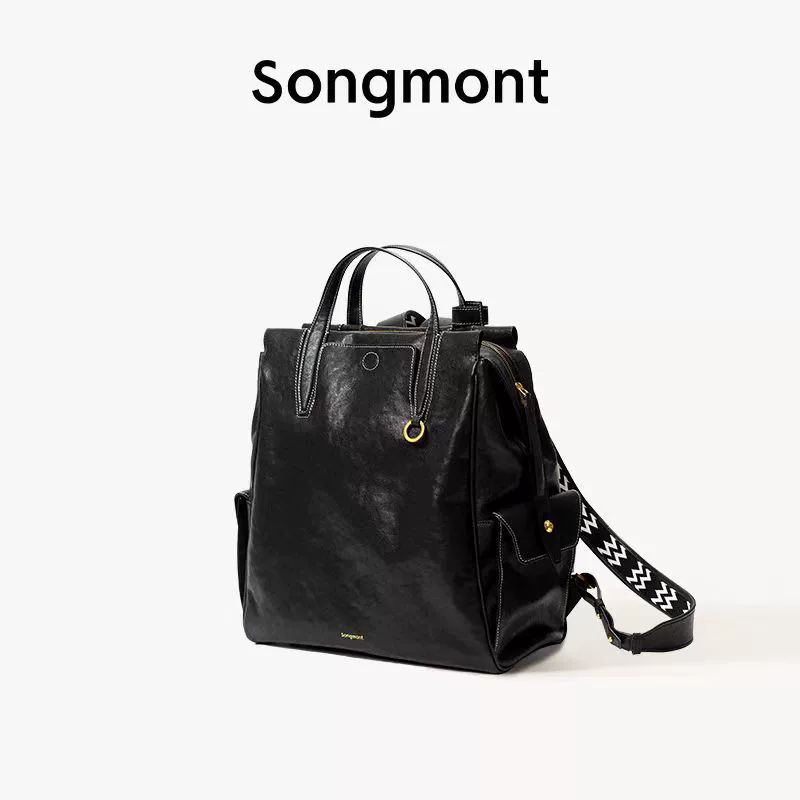 Рюкзак больших размеров Songmont под гору с pine track серия без пола гендер ретро кожаный 16-дюймовый компьютерный мешок