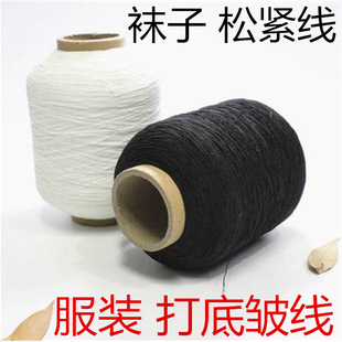 ���]�����b�򔈾�˾�R�˾�420D�ɾo�������� �m���ɾo�� �F؛