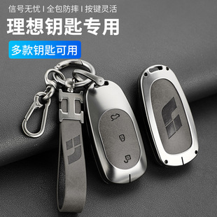 �m�������L7耳���2023��L8 Pro����L9 Max��܇耳װ��ߙn��Ů