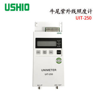 �ձ�USHIOţβ���⾀�ն�ӋUIT-250/UIT-250A̽�^UVD-S365/S405