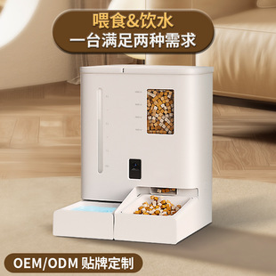 �����Ԅ�ιʳ���Ԅ�ιʳ��؈��ˮ�Zһ�w�C��������ιʳ���羳���N