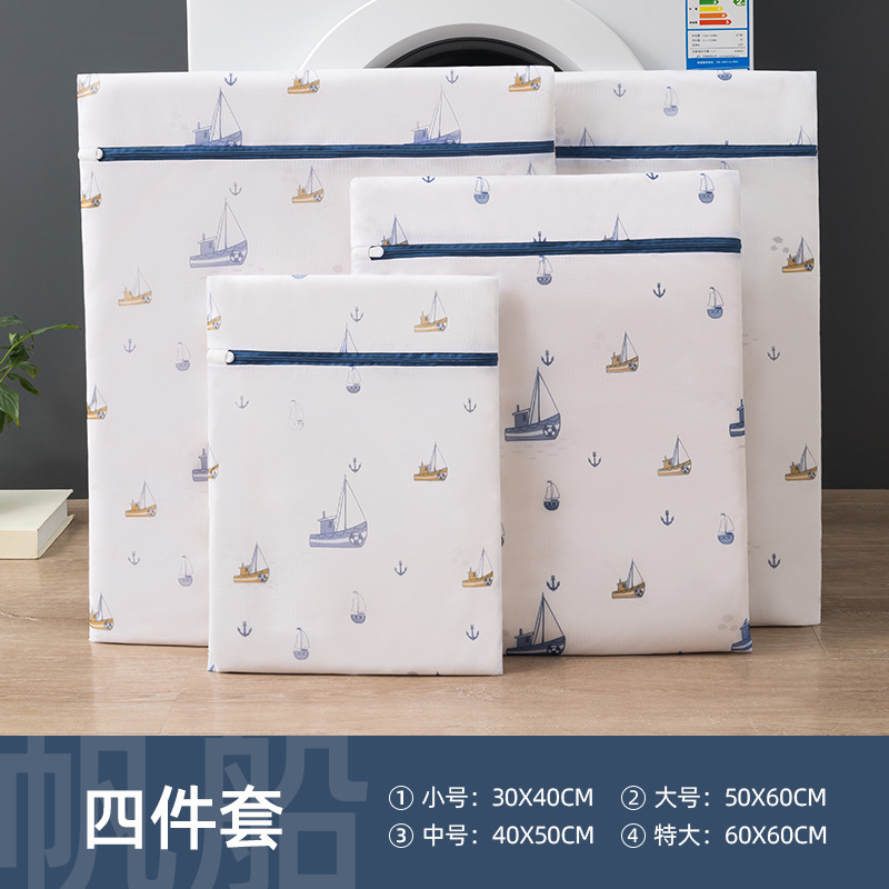 범선 4종 세트 B(대형, 중형, 소형 + 특대형)