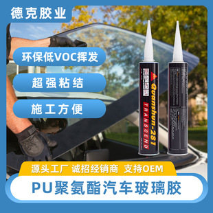 PU�۰�����܇�����z���L�����ܷ��z���Bʯ��Ļ��������ˮ�͵͜��z
