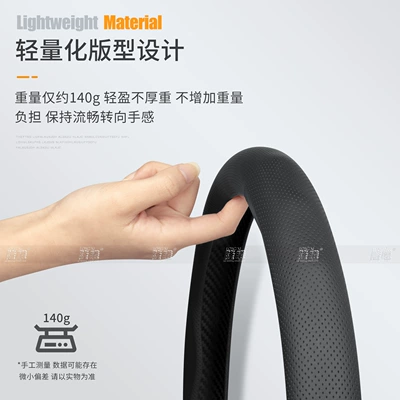 Car Steering Wheel Cover, Universal | Steering wheel cover