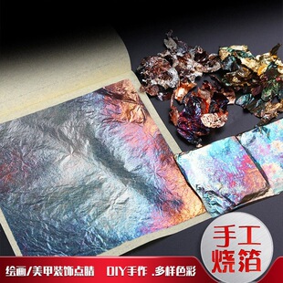 �ֹ��������L��diy�y���������������y�����ᮋ�����ײ���