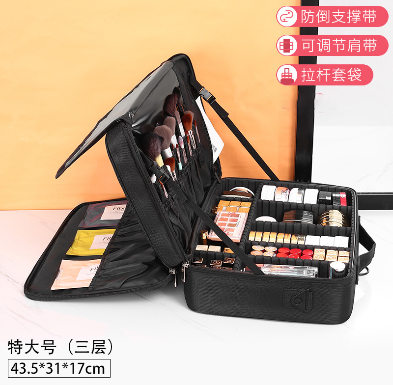 Bolsa de cosméticos de gran capacidad, partición de clasificación simple y portátil, bolsa de almacenamiento multicapa, caja de manicura de belleza para artista de maquillaje y maquillaje