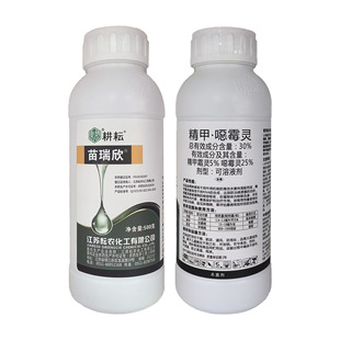 30%���ׇfù�`ˮ�����ݲ���ƺ��ή�����⧵����rș�������Ͷ�