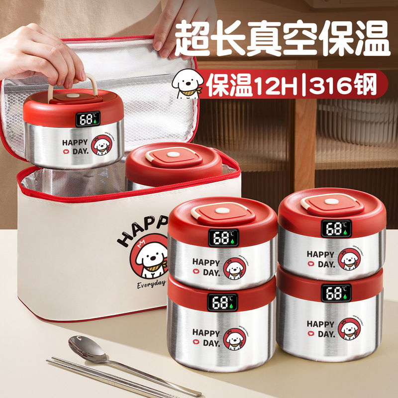 Stainless Steel Insulated Lunch Box Bucket Office Worker Lunch Box 316 Vacuum 12-Hour Breakfast Cup Lunch Box Winter Stainless Steel
