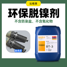 hÓ懄 懻Wș僌ӵҺ 僄