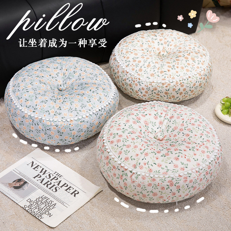 Small Fresh Style Floral Cotton Cushion Round Floor Futon Reading Living Room Meditation Home Sitting Pier Tatami Cushion
