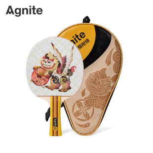 Deli Angnet Fh219 Chinese Style Pixiu Three-Star Table Tennis Racket Long Handle Horizontal Racket for Student Training and Competition