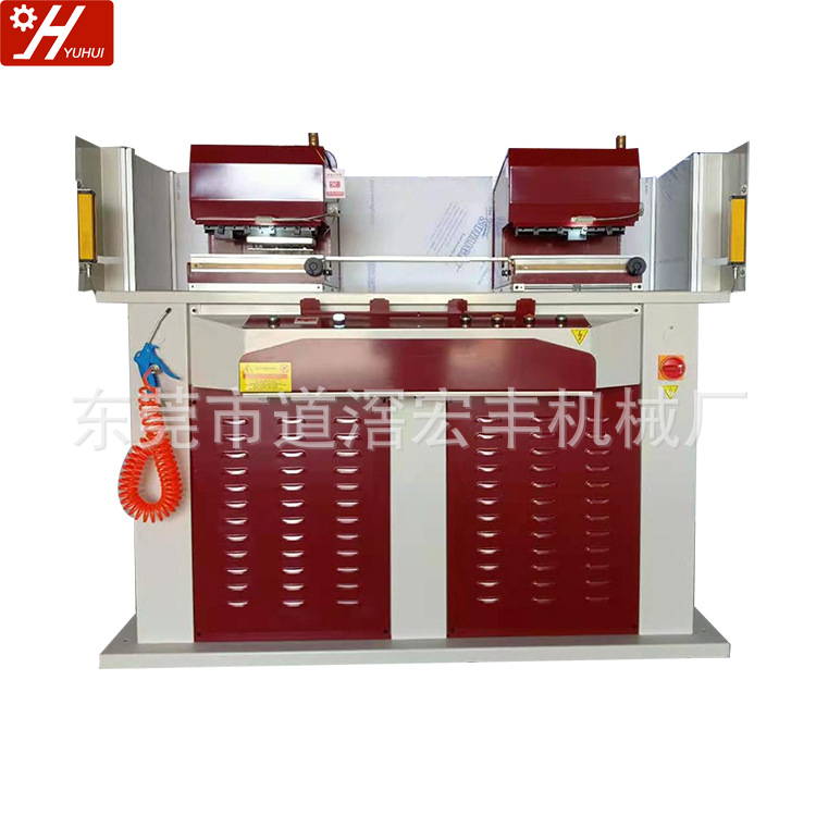 液压皮带双头订寸冲孔机厂家供应