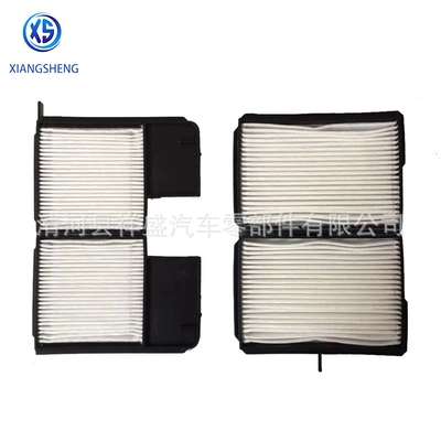 Factory in stock supply 8850820040 Air conditioning filter