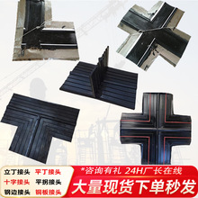 �������zֹˮ�����^����ʽ���Nƽ�������սǽ��^�߅����ʮ�ֽ��^