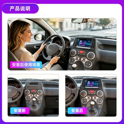 DVD Navigation — Reversing Camera Car Navigation