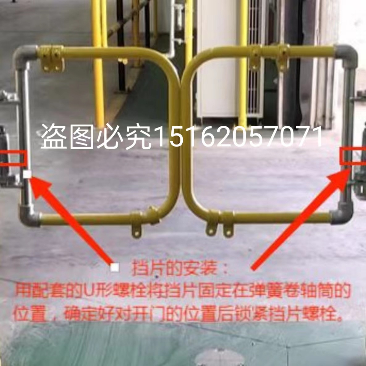 工业自闭加压式弹簧安全门 爬梯口走道护栏进出口防护单双开门-阿里巴巴