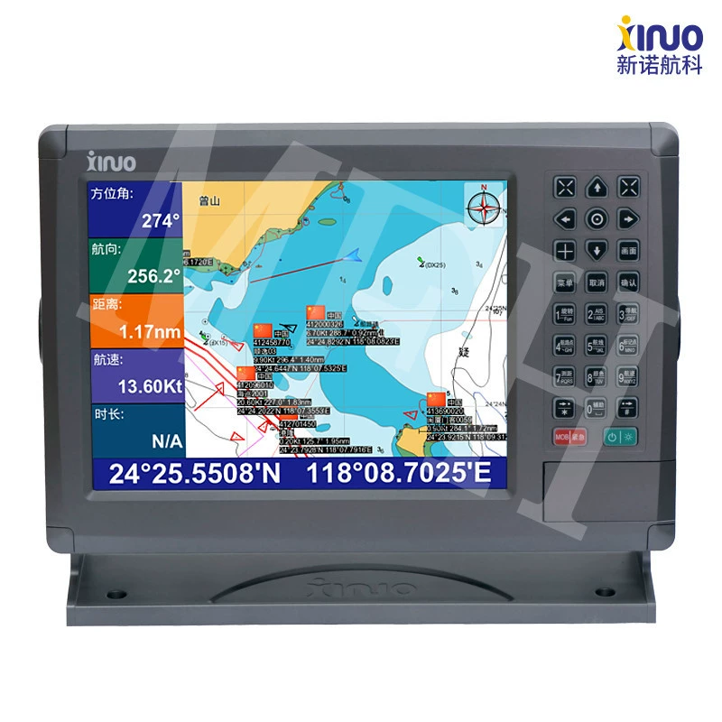 Морской прибор AIS для уклонения от XF-1069B Xinnuo навигатор
