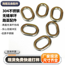 ���l304���P䓙E�A·����Ȧ��Ʒ�O���p�h�o�p�h�U�~����羳���N