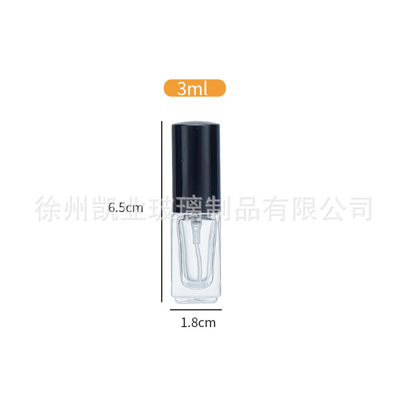 5ml香水喷雾分装瓶带盖10ml方形玻璃香水瓶子30ml加厚底香水瓶|undefined
