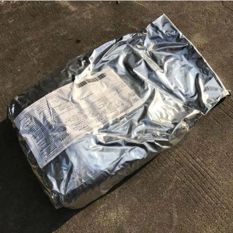 科莱恩 受阻胺光稳定剂 N 30 低添加量 农用薄膜塑料用N 30P