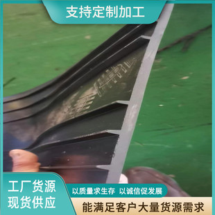 Middle buried water stop belt back and outside steel edge type water swelling water stop belt building construction grouting pipe rubber water stop belt