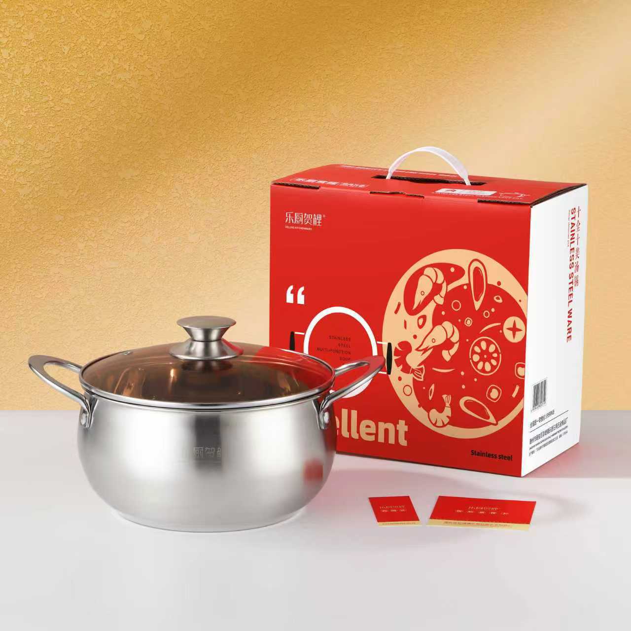 不锈钢锅加厚大容量明珠汤锅电磁炉复底双耳煲汤锅礼品积分兑换