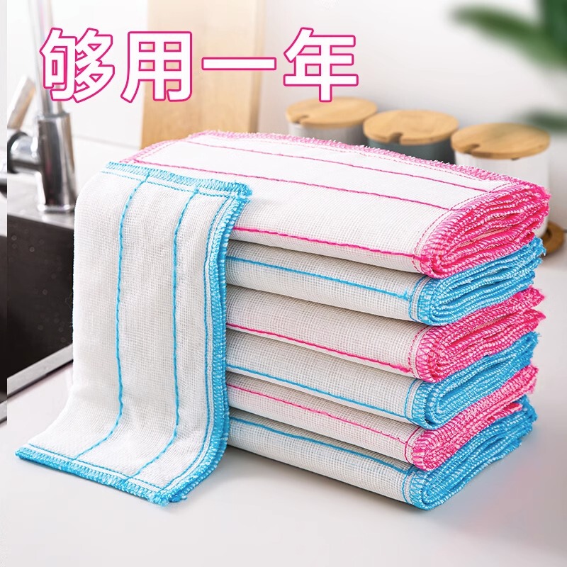 Dishwashing Cloth Is Easy to Clean, Pure Cotton Rag Absorbs Water and Does Not Shed Lint, Kitchen-Specific Dishwashing Towel, Household Cleaning Cloth