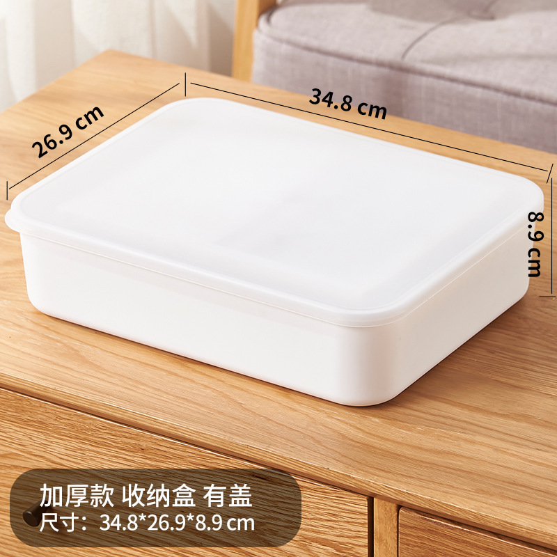 雑貨収納ボックス、家庭用化粧品収納バスケット、バスルームキッチン収納ラック、デスクトップスナック収納ボックス|undefined