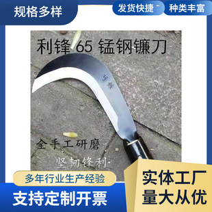 �r��65�i�砵��ո��h��砵��������񿳘���砵����Ͳ˵�ë砵�