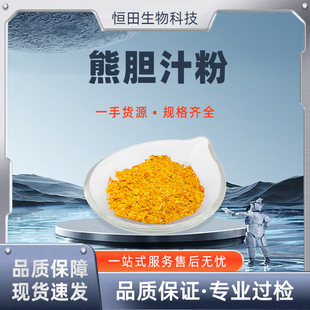 ��đ���40%��đ֭��đ�Ậ��ţ�S��ȥ��đ��26%�a������F؛