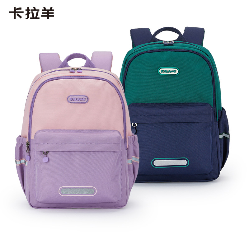 床上抱枕长条