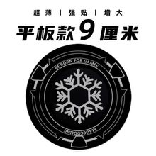 �֙Cɢ���������NƬƽ�����Ƭɢ����Ƭ����Ƭ�����FƬ�����댧�w