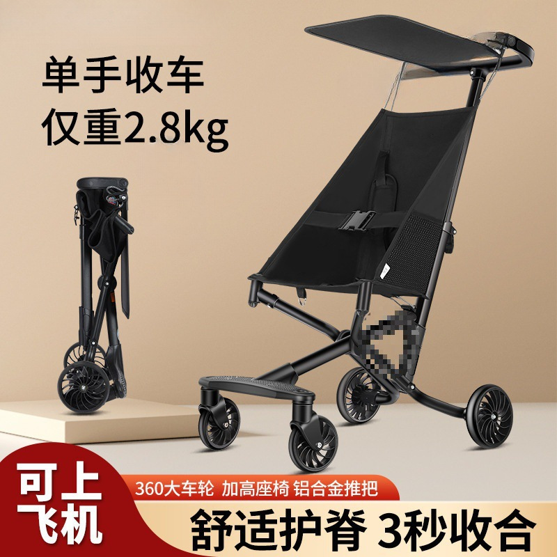 Baby Stroller for Children, One-Click Folding, Simple Baby Stroller, Pocket, Lightweight, Carry-On, Play Stroller Ee