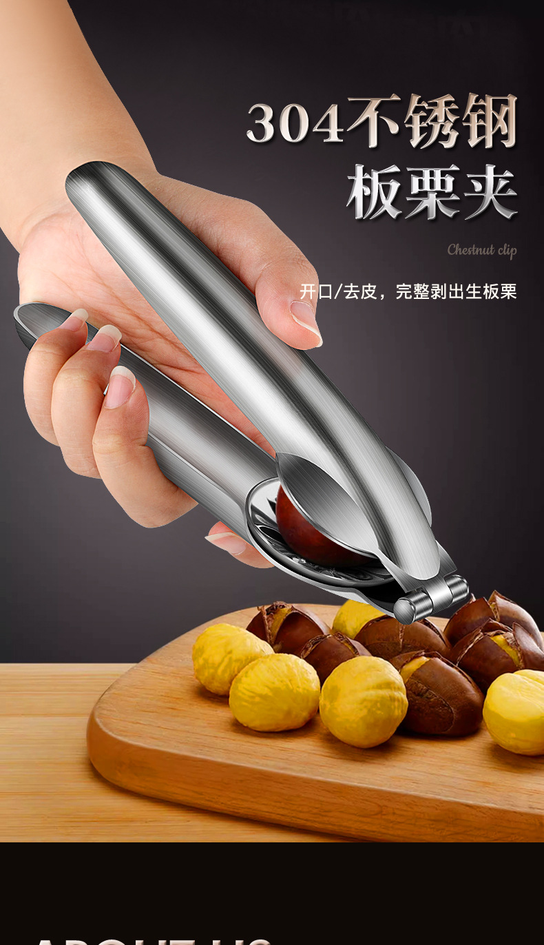 详情页（新）拉丝_01.jpg