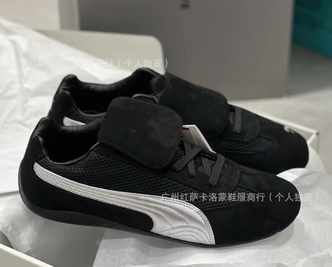 Putian Chunyuan PM Zapatos de entrenamiento abiertos YY lengua larga baja zapatos de carreras retro zapatos deportivos casuales para hombres y mujeres