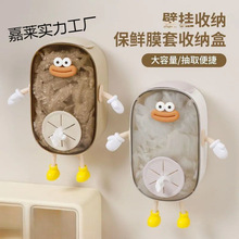 �ռ{�б��rĤ�ױڒ����ϴ���һ����ˮ�^�V�W�N������������ͨ