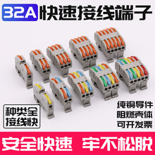 �ɹ̶�ʽ�Ӿ����ӌ�܉ʽ�Ӿ�����늾��B�����๦�܌����^��ӽ��^