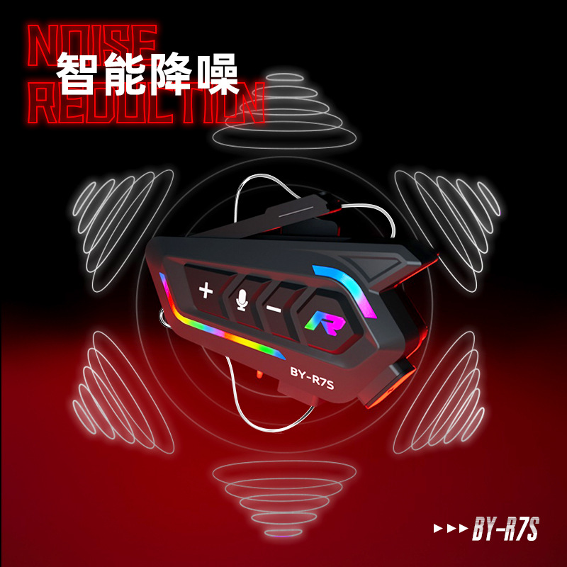 Casco de motocicleta auriculares bluetooth para montar auriculares para llevar a prueba de polvo a prueba de agua reduciendo el ruido auriculares de antena de voz de larga duración