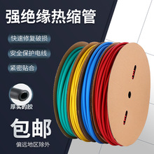 ���z��s�p�ڹ������տs 3��1 ��ɫ��ɫ��ɫ͸��