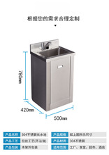 不銹鋼洗手池水池水槽櫃潔凈凈化車間醫用腳踏感應洗手台單槽雙槽