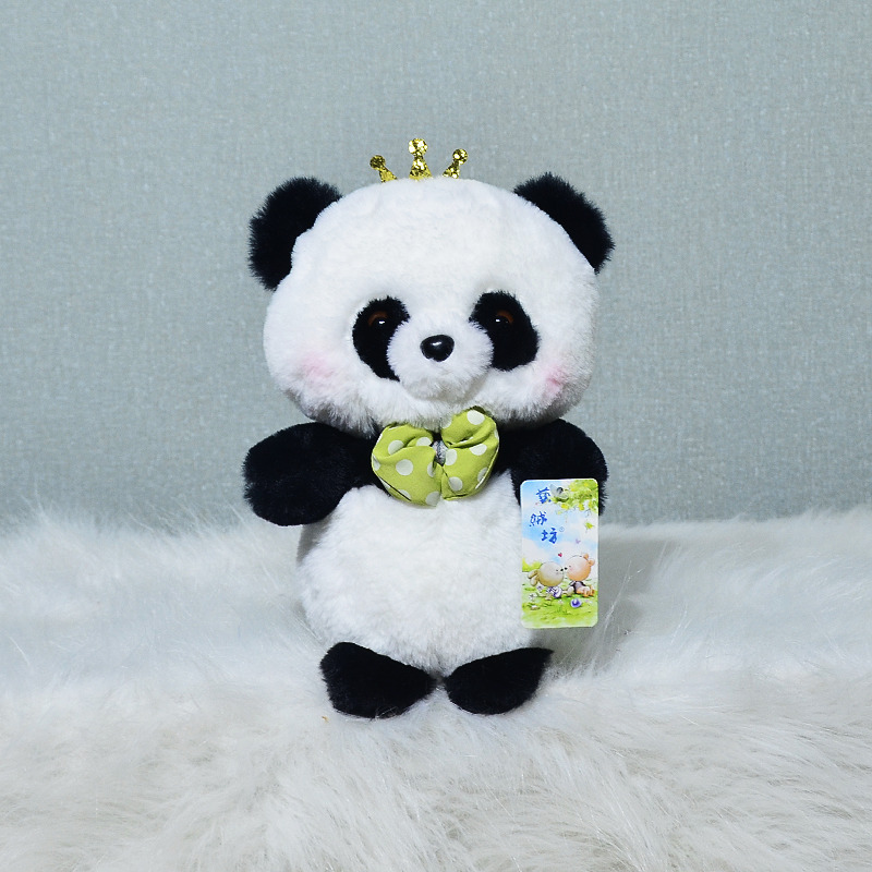 Lindo animal Panda elefante muñeca de peluche de juguete de 8 pulgadas garra máquina muñeca boda puesto regalo muñeca personalizado lote