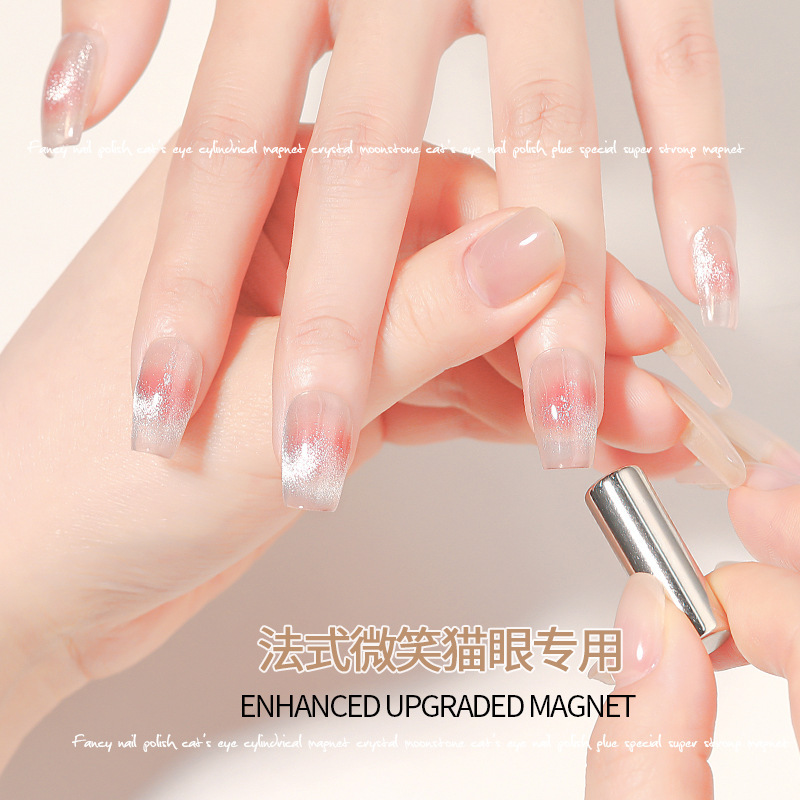 Imán de ojo de gato de manicura poderoso imán cilíndrico multifuncional súper succión imán fuerte de doble cabeza especial para pegamento de ojos de gato