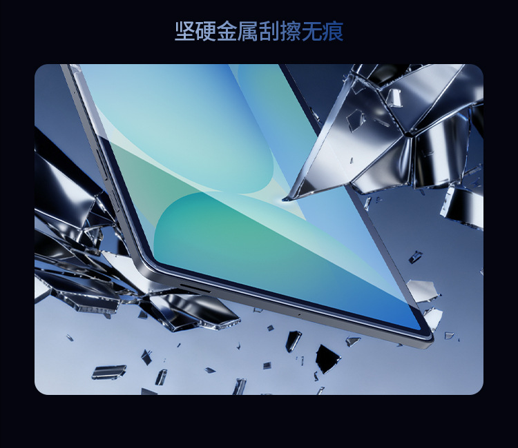 Kính cường lực NILLKIN cho Samsung Galaxy Tab S10 Plus chống va đập, kèm khay dán không bụi — Màng cường lực H+PRO chi tiết 9