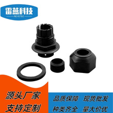 HEYCO��ˮ���^ IP65�ܷ�����|�B���� �͸ߜ؉��w�pD�׸��m���m�^