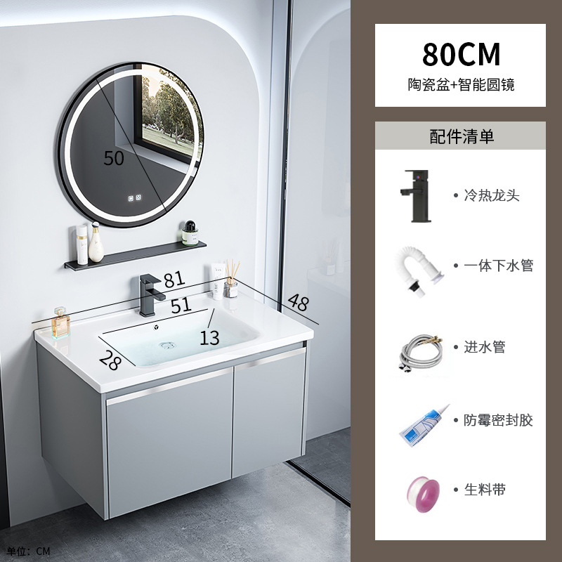 gabinete de baño de aluminio espacio integrado combinación de lavabo cerámico hotel lavabo gabinete lavabo espejo gabinete lavabo piscina