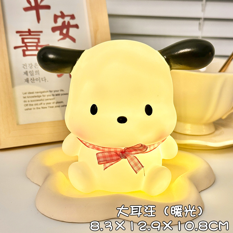 큰 귀와 따뜻한 빛