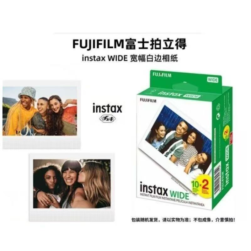 In-Stock Fujifilm Instax 5inch Wide Format Photo Paper, Compatible with Wide Series, Wide Format Photo Paper with White Border, Wide Photo Paper In-Stock Fujifilm Instax 5inch Wide Format Photo Paper, Compatible with Wide Series, Wide Format Photo Paper with White Border, Wide Photo Paper
