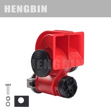 汽车鸣笛喇叭12V24V通用 方口气泵喇叭红 改装汽笛汽车卡车摩托车
